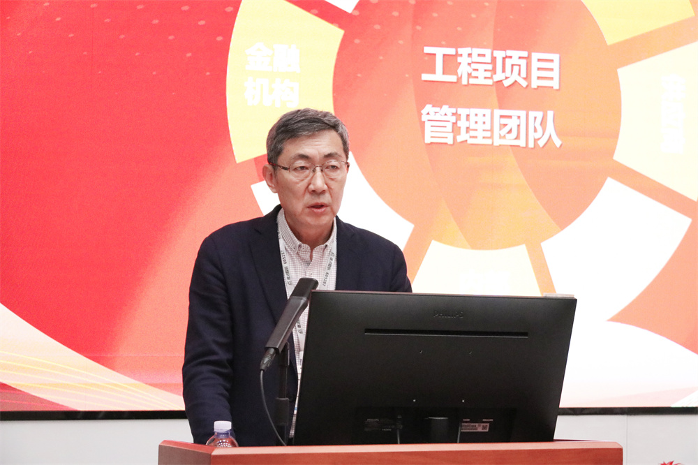 The 4th session of the 2024 Corporate Culture Lecture Hall of Decai Corporation: Three levels and 24 principles of refined construction