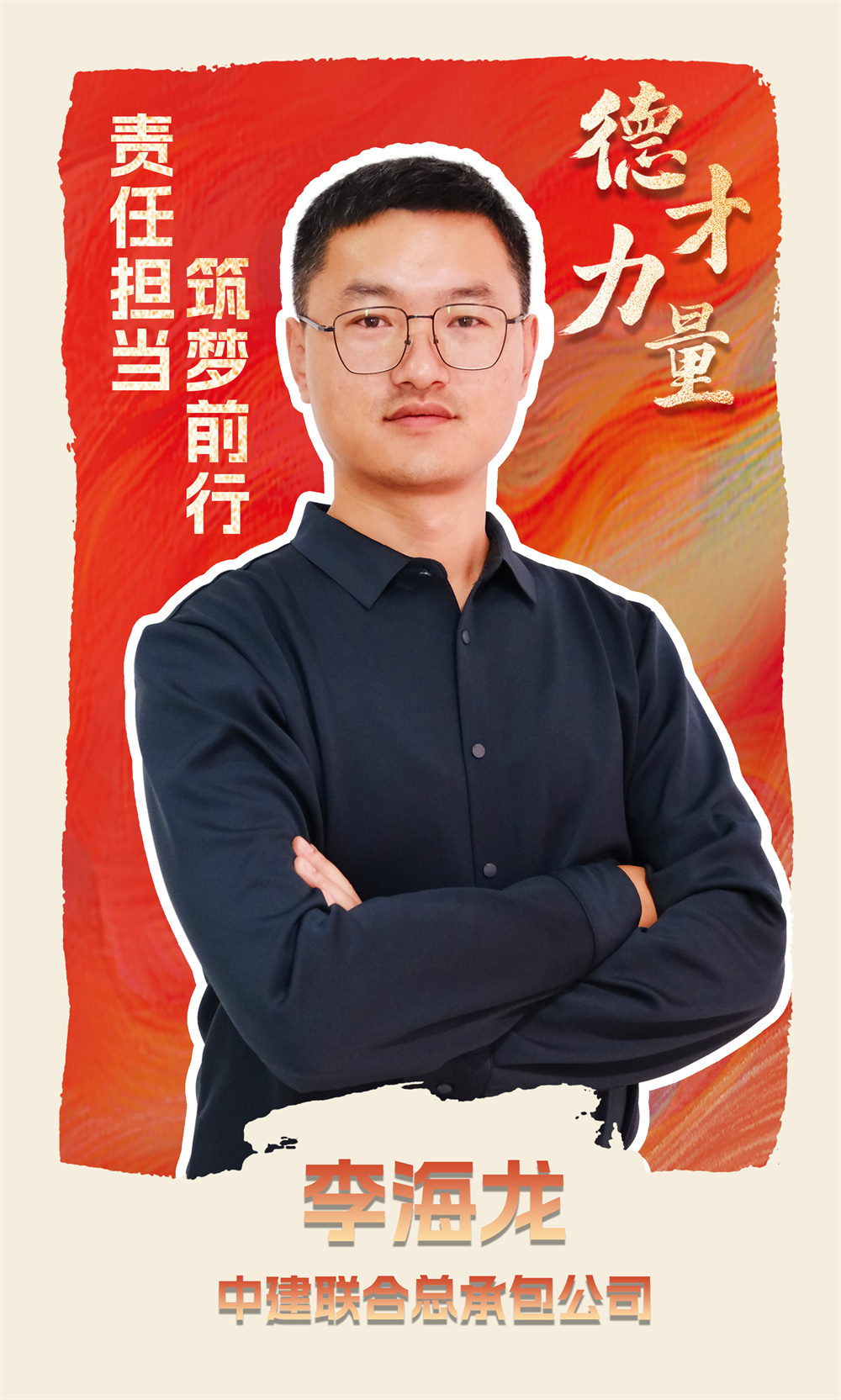 微信图片_20241220165817.jpg