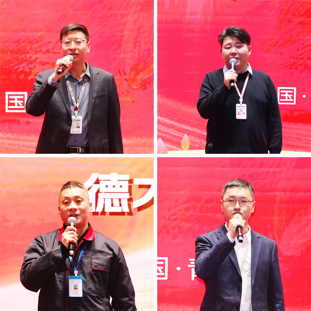 微信图片_20241220172337.jpg