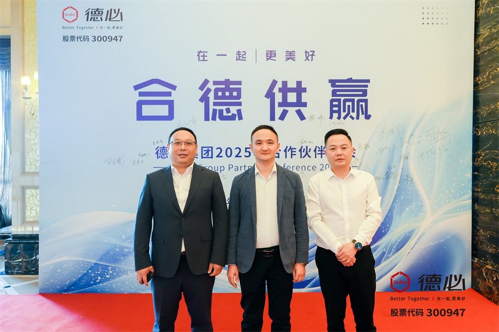微信图片_20250111092334.jpg