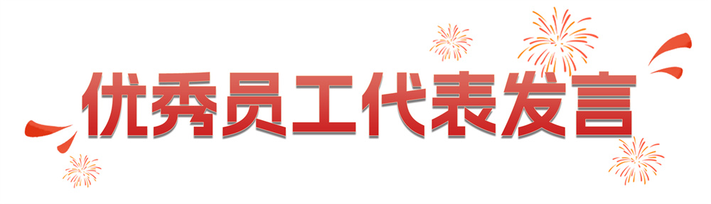 111 拷贝.jpg