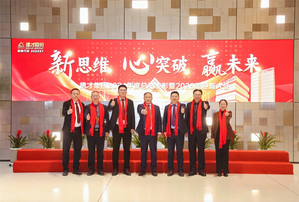 中房设计.jpg