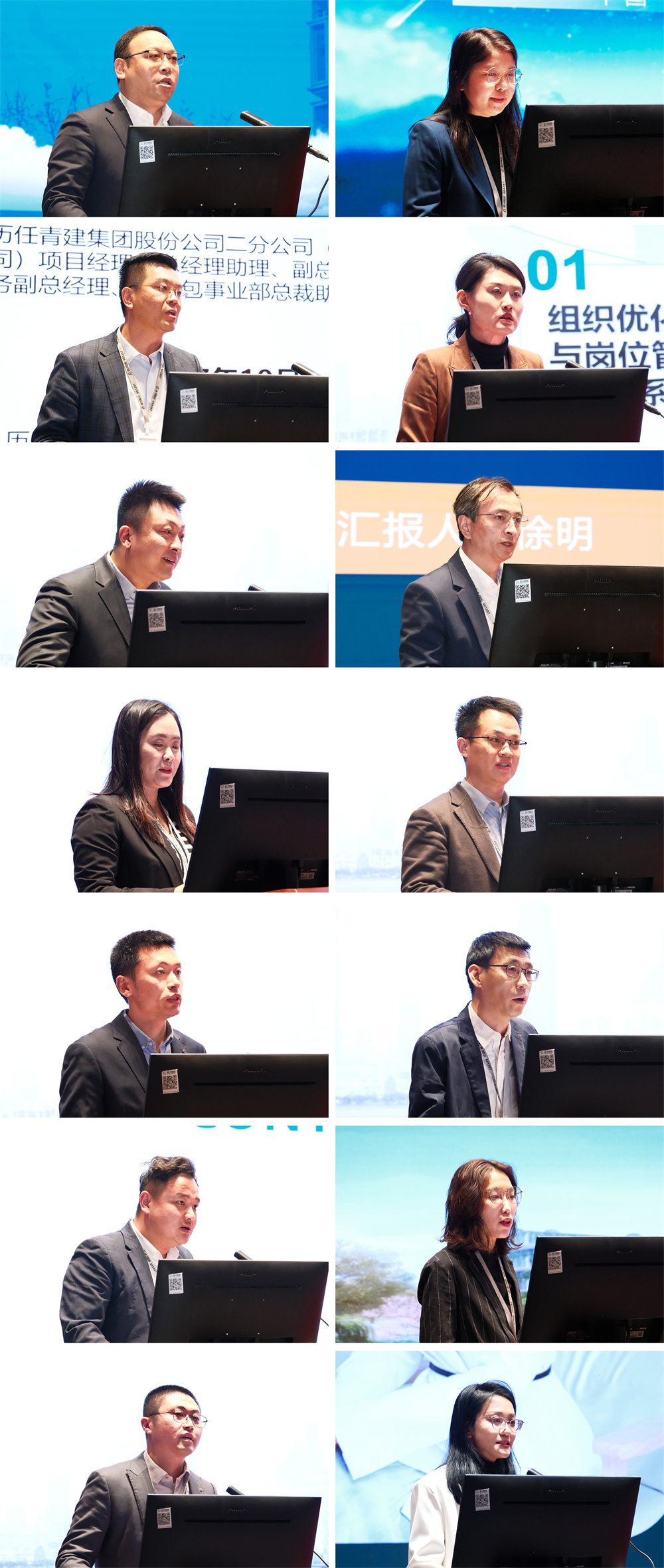微信图片_20250208134002.jpg