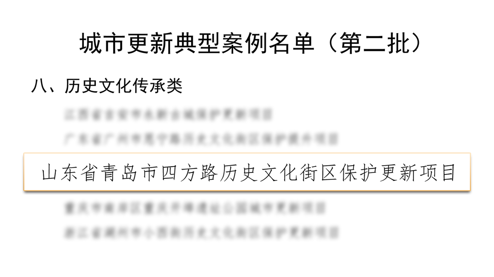 微信图片_20250327151038.png